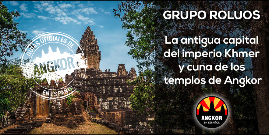 Los templos de Roluos