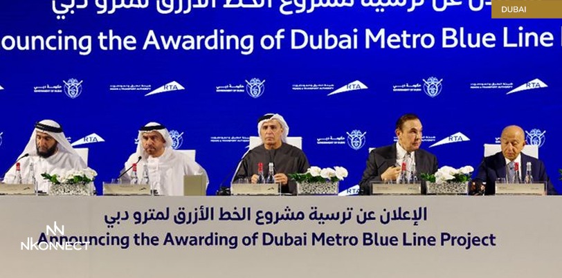 dubai metro blue line