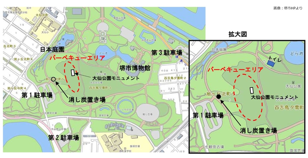 大山公園のバーベキューエリアの地図|堺市のニュースならサカイタイムズ