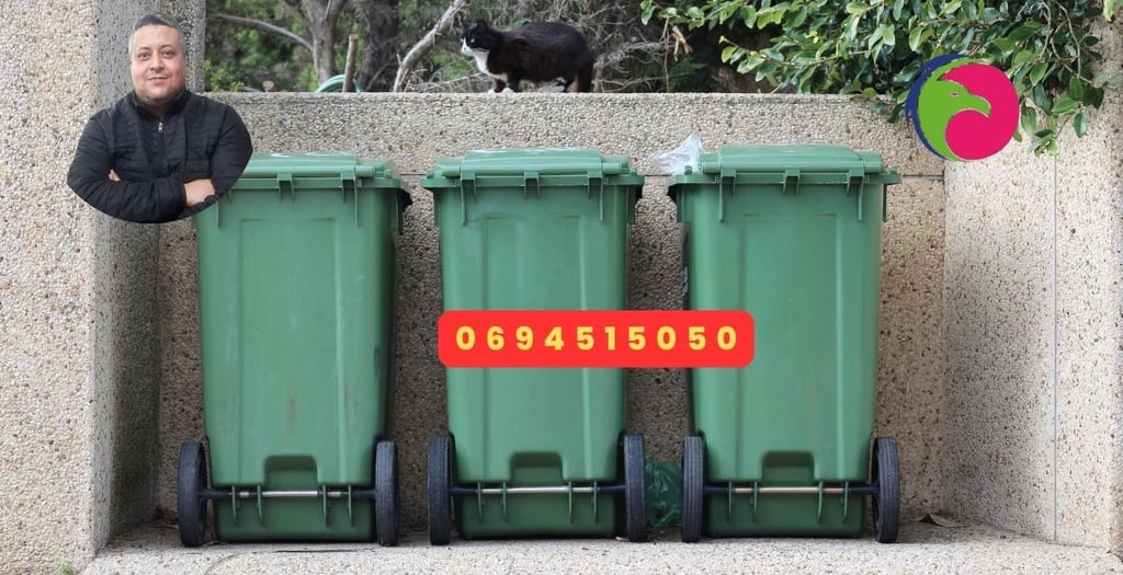 Poubelle de Cuisine  Maroc 