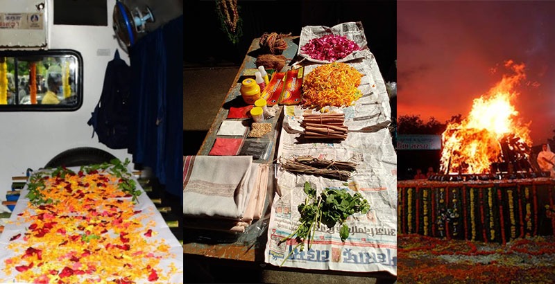 Antim Sanskar Samagri Near Gaur City Ghaziabad