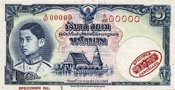 Thailand Series 4 1 Baht Specimen Banknote