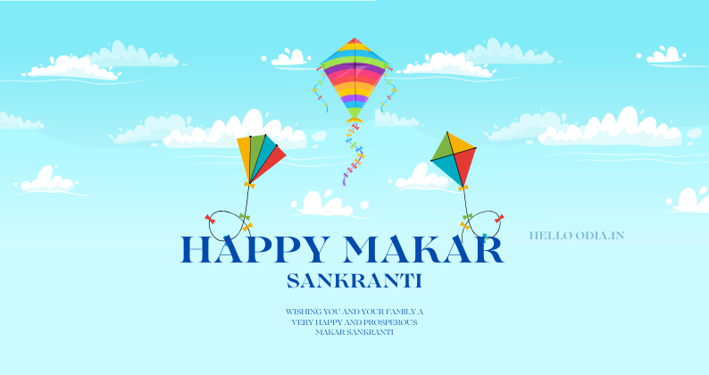 makar sankranti, hello odia, odisha festival
