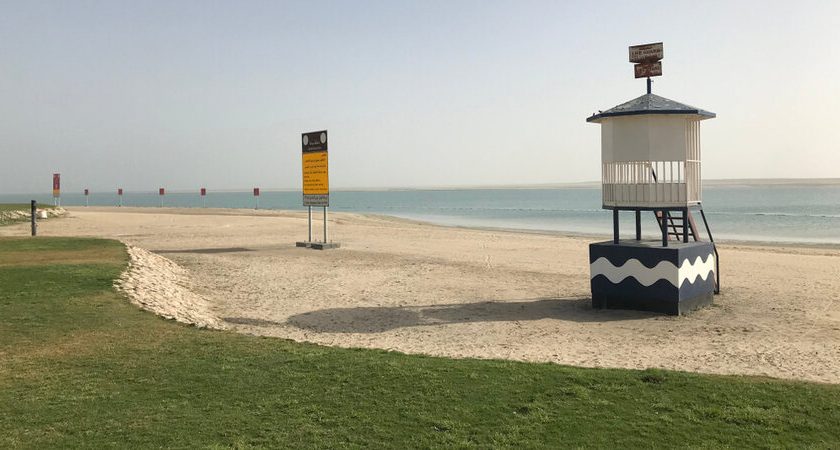 al-nakheel-beach