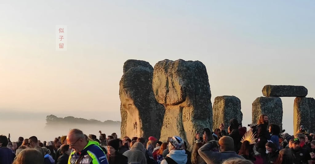 Summer Solstice 2023 phtographed by Nikoru