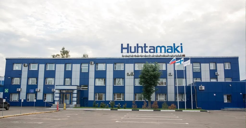 Caption: Huhtamaki CIS plant in Ivanteevka. Image: Ministry of Industry and Trade of the Russian Fed