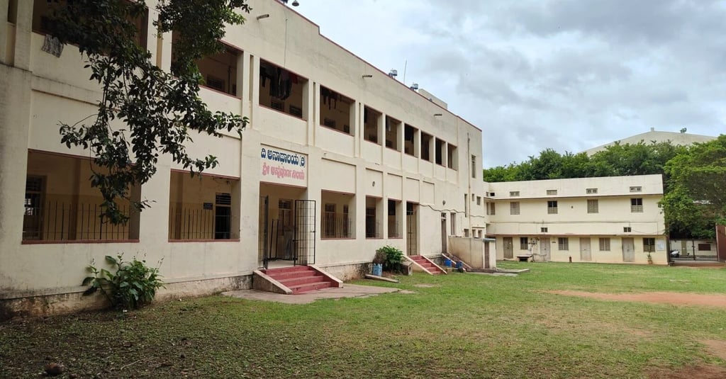 The Anathalaya Mysore