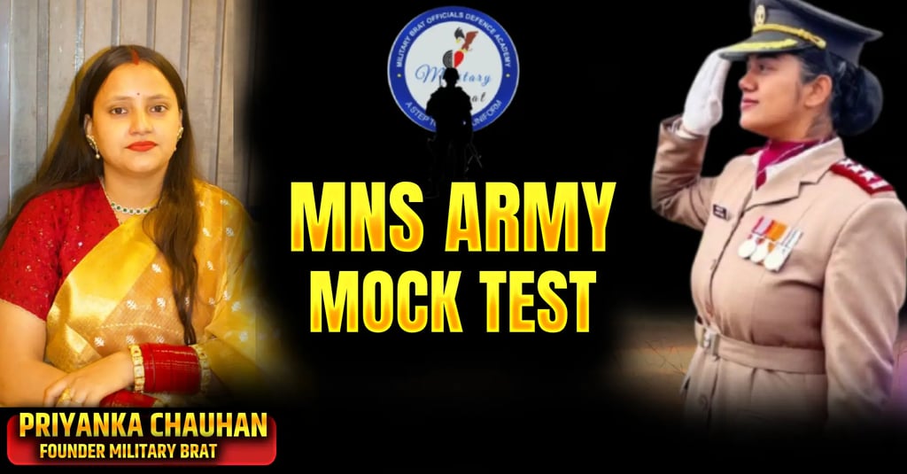 mns mock test series