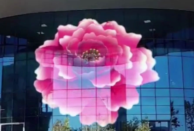 How to Select an LED Transparent Screen Manufacturer?