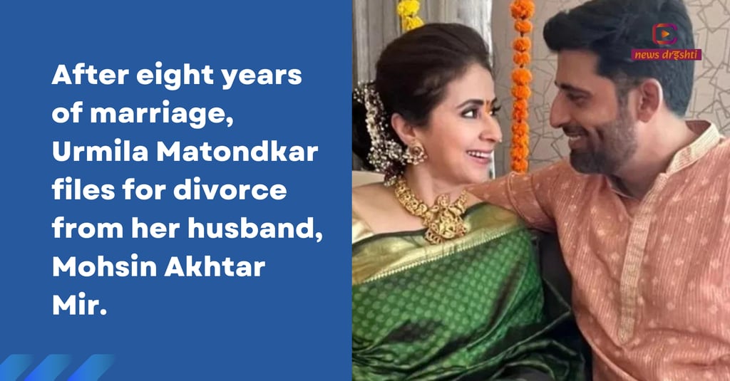 Urmila and Mohsin Akhtar