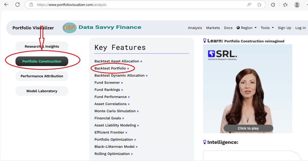 Image Reference: Screenshot of Portfolio Visualizer main interface with "Backtest Portfolio" highlig