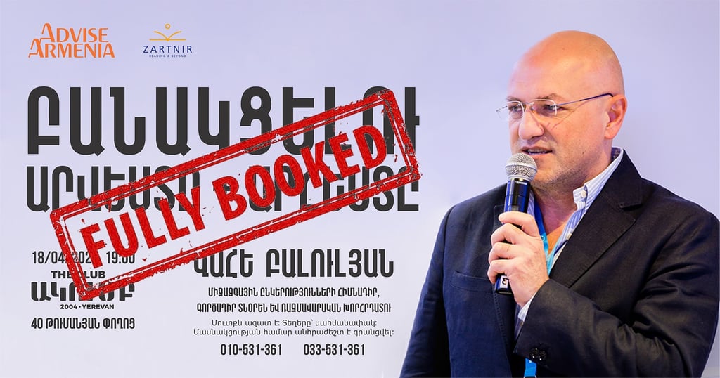 Professional speaker at an Advise Armenia event with a Fully Booked red stamp overlay.