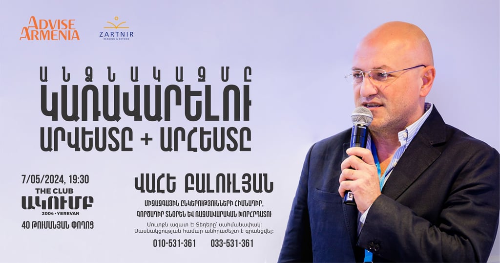 Vahe Baloulian speaking at an Advise Armenia management seminar at The Club in Yerevan.