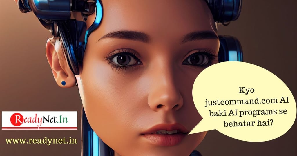 kyo justcommand.com ai baki ai programs se behatar hai