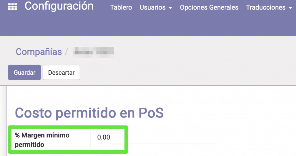 margen mínimo permitido