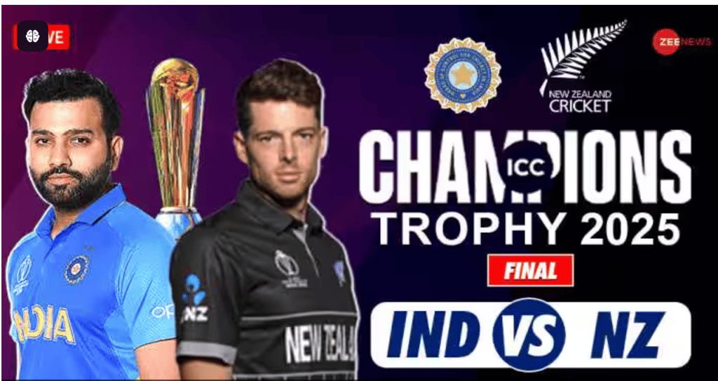 the champions trophy final between india and new zealand