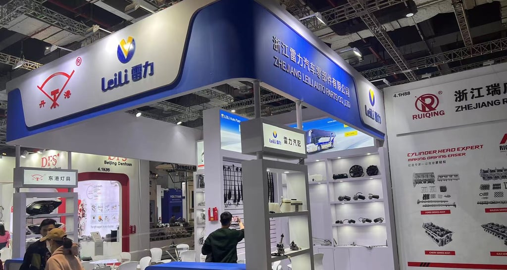 Frankfurt Exhibition