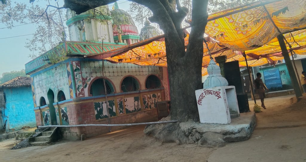 temple