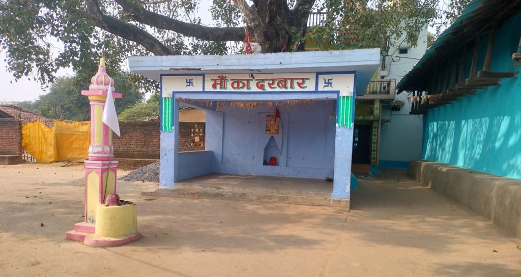 image of temple