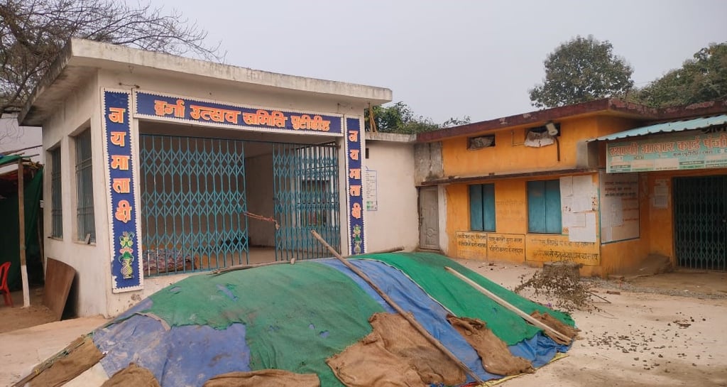image of panchayat bhawan putidih