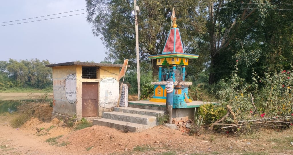 image of temple