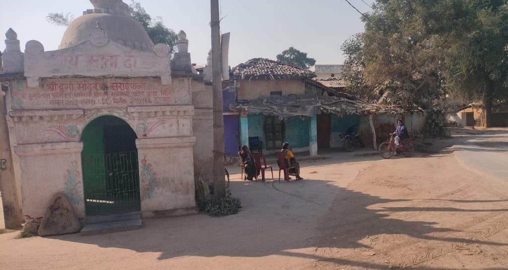 shree durga mandir saraipali