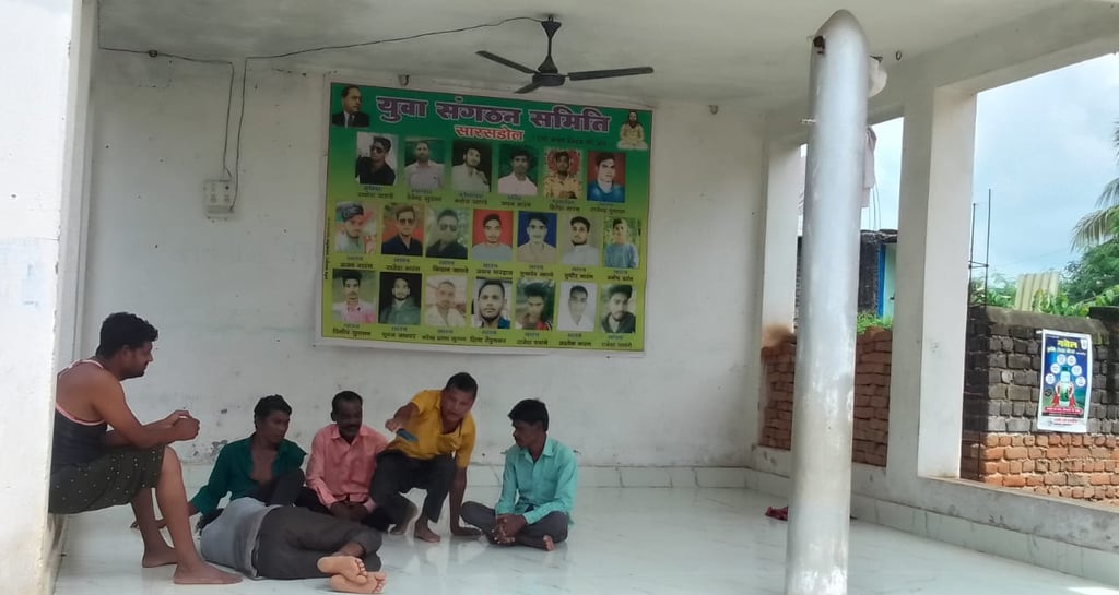 group of people