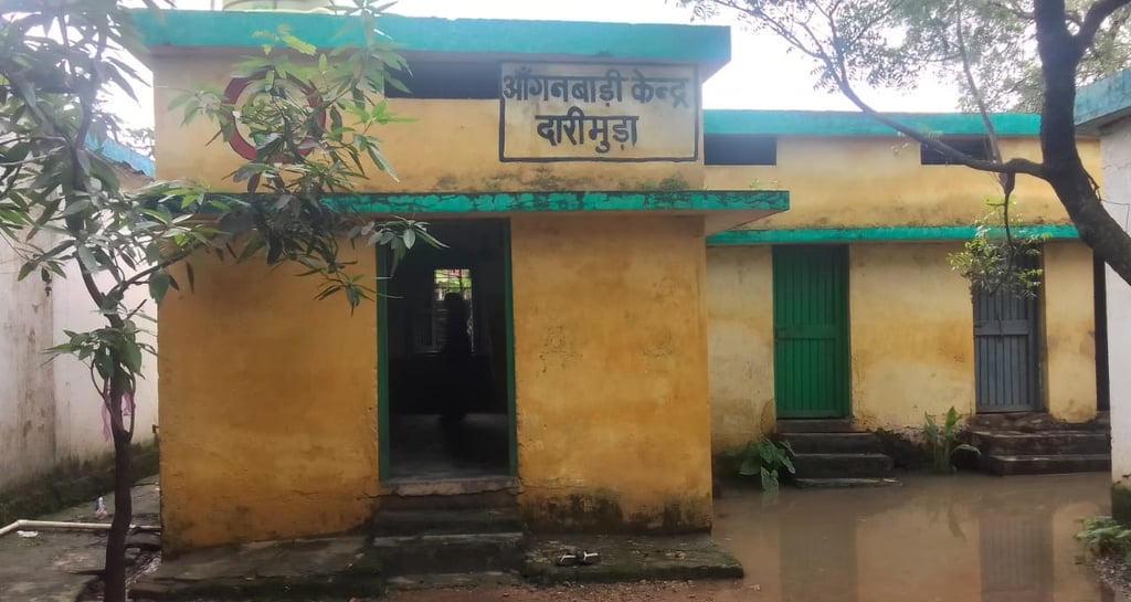 anganwadi