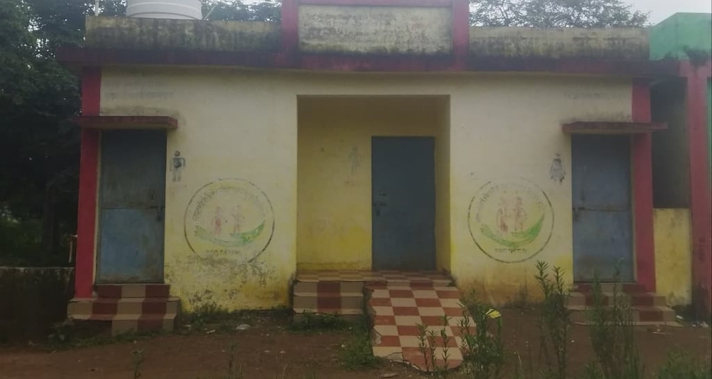 bhawan