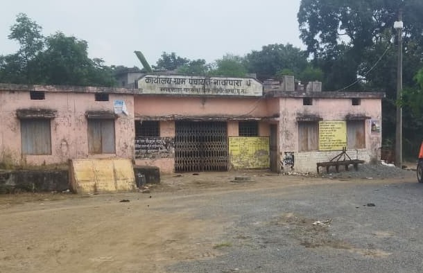 bhawan