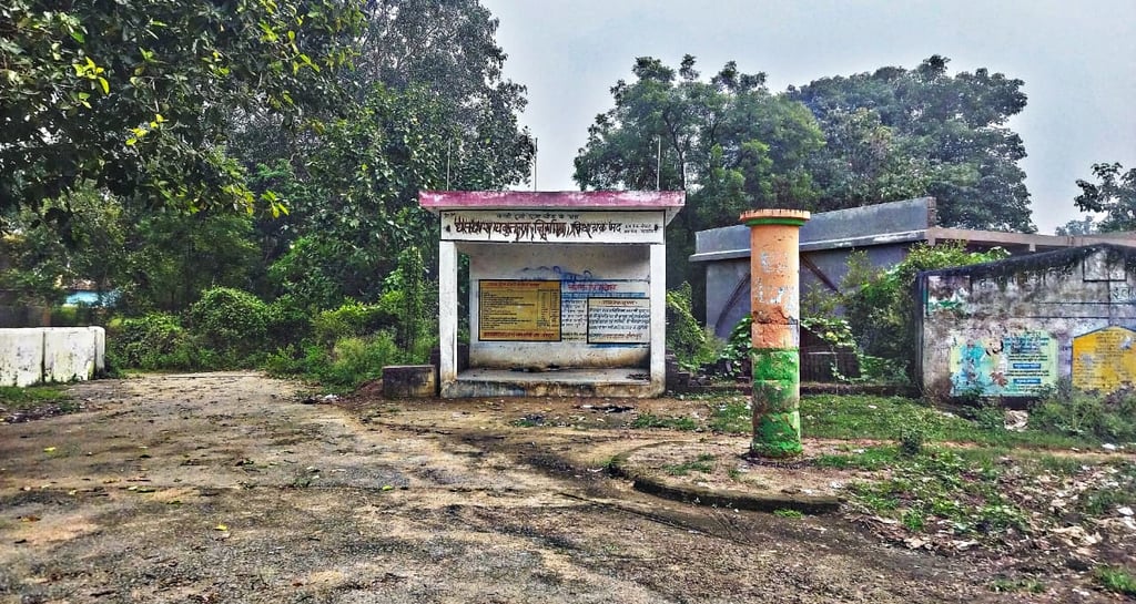 chowk