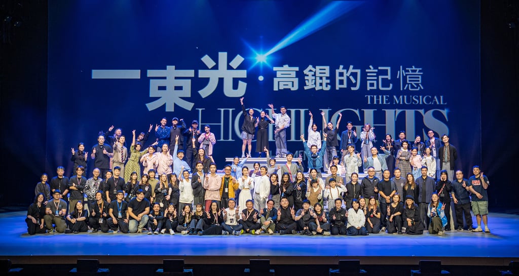 Full Cast
