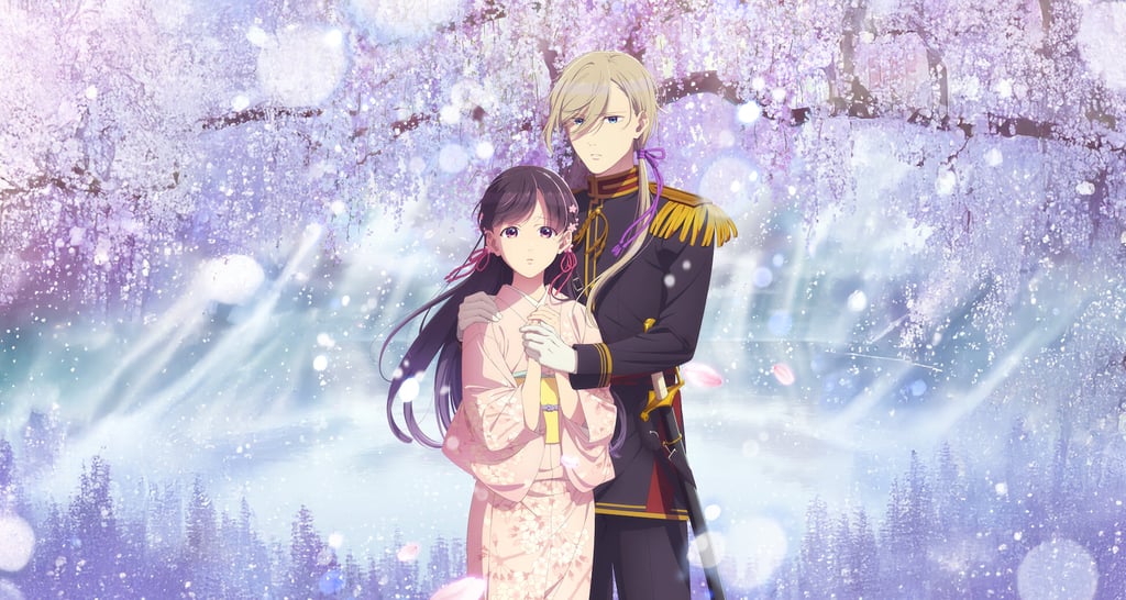 Meu Casamento Feliz (My Happy Marriage / 私の幸せな結婚) - J-Drama