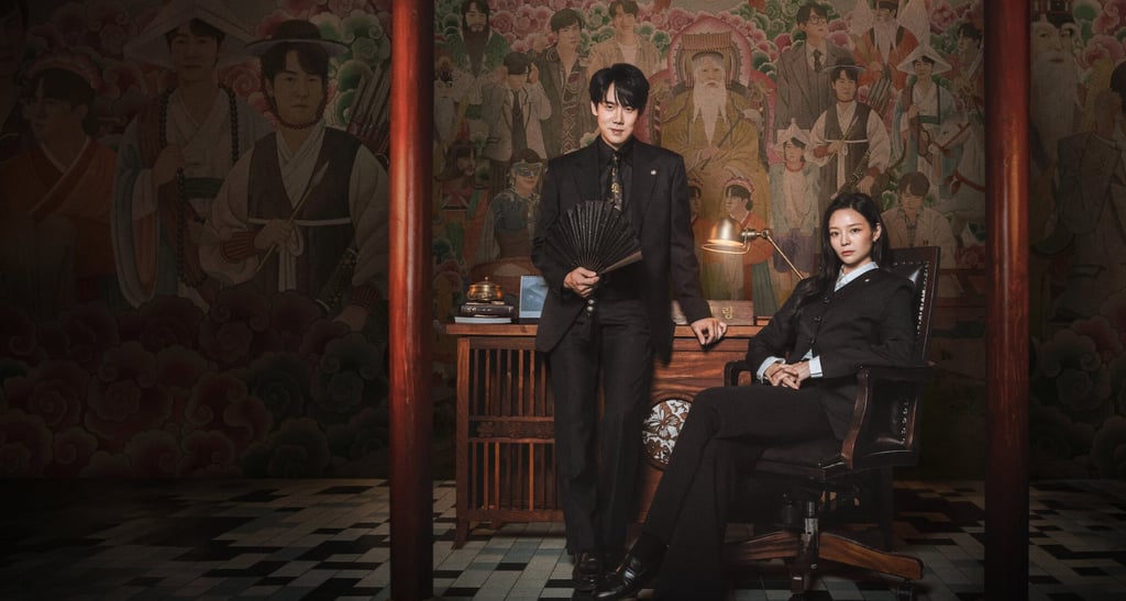Phantom Lawyer – O Advogado dos Fantasmas - 신이랑 법률사무소 - K-Drama - Sobrenatural - DoramaLand