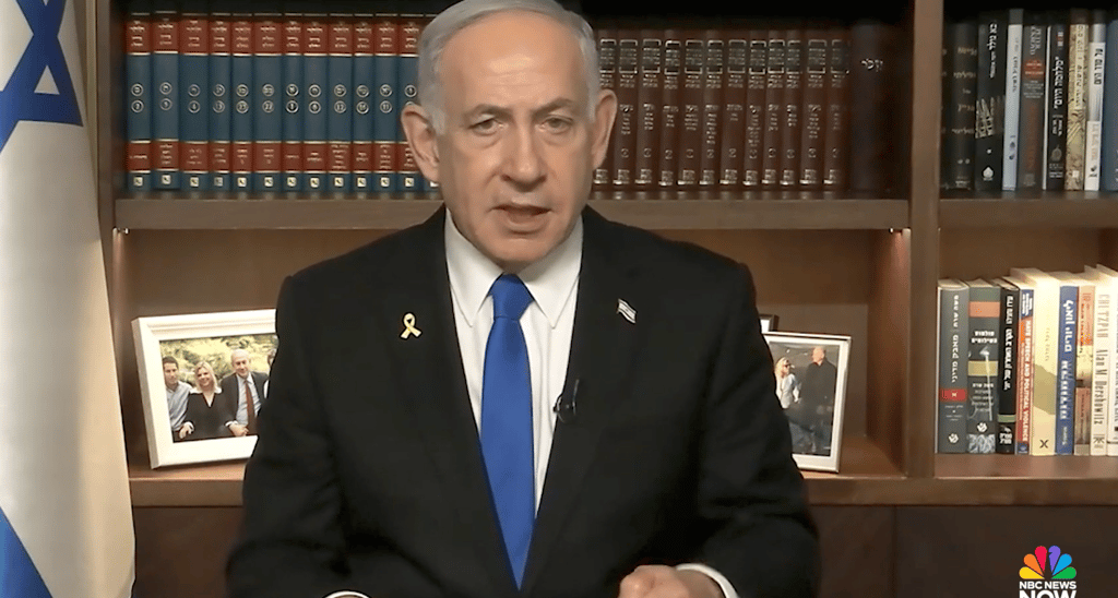 Netanyahu’s Fiery Rebuke: World Leaders Slammed After DC Embassy Shooting