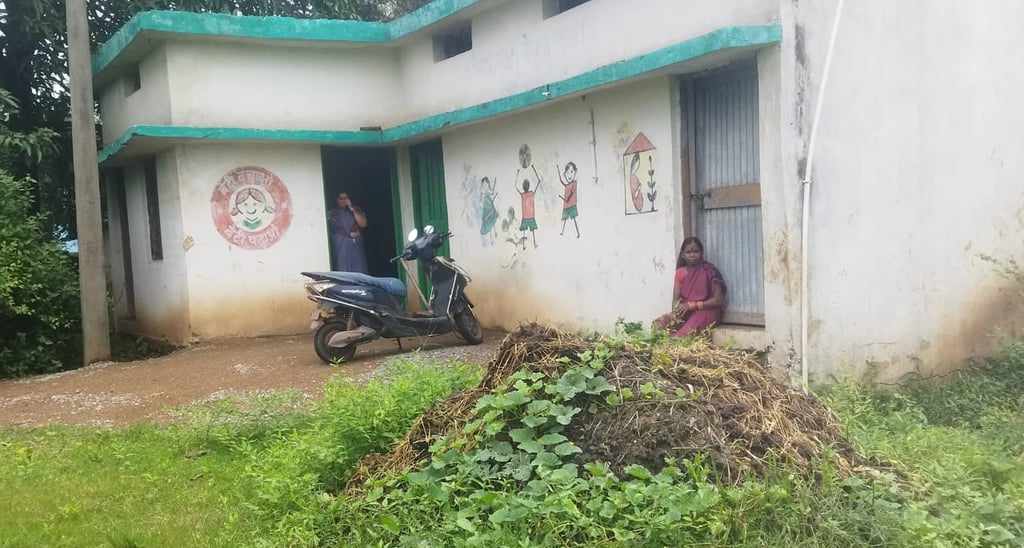 anganwadi