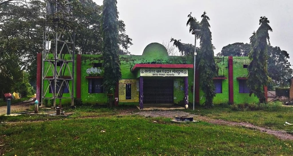 bhawan