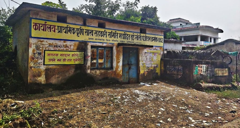 bhawan