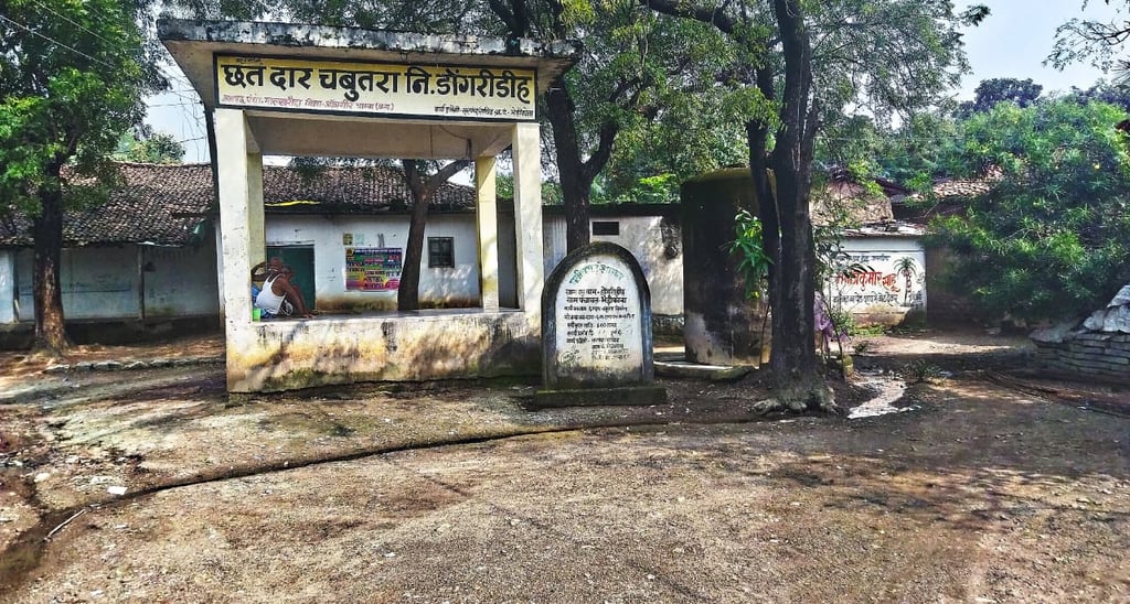 chabutra