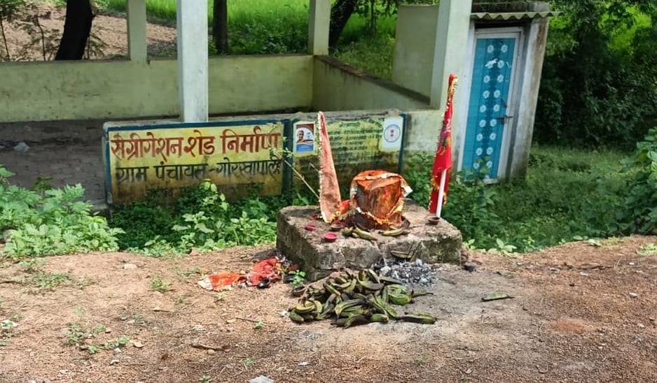 statue