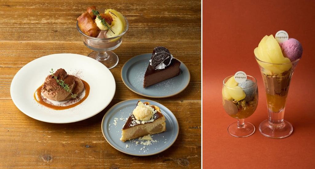 木目のテーブル上から時計回りで「チョコレートとキャラメリゼ林檎のミニパフェ」「カカオ75％チョコレートのバスクチーズケーキ」「林檎とホワイトチョコレートのバスクチーズケーキ」「スイートチョコレートティラミス」と赤色背景は「林檎とチョコレートのパフェ」