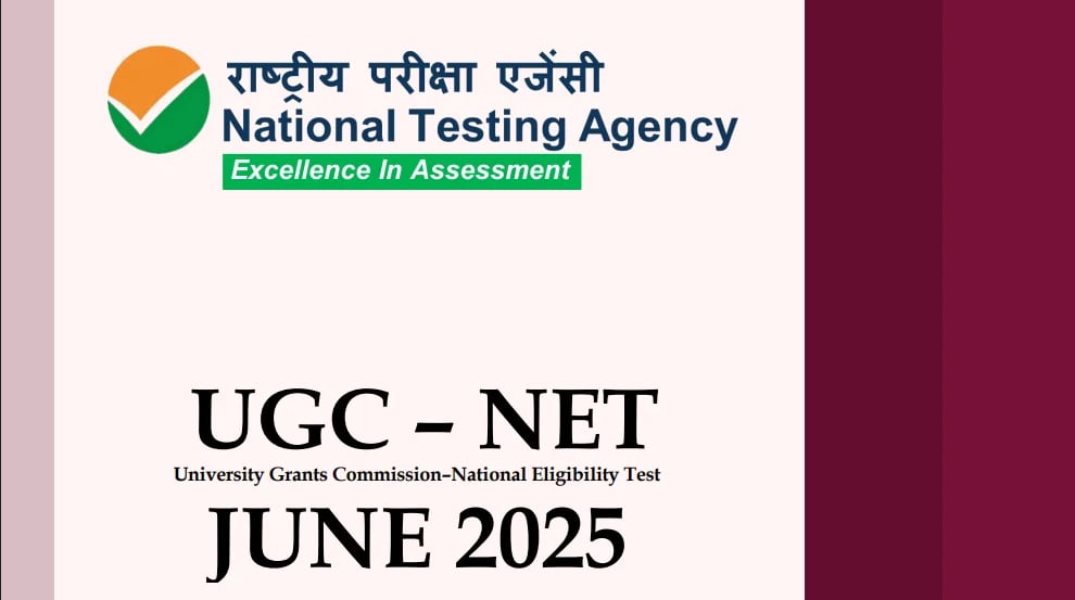 ugc net 2025