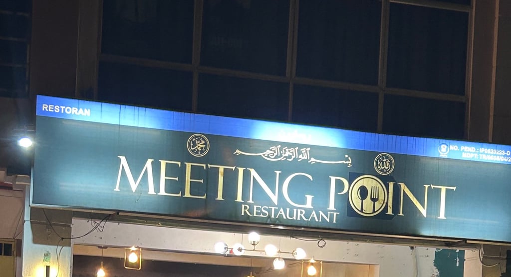 restoran meeting point seri iskandar