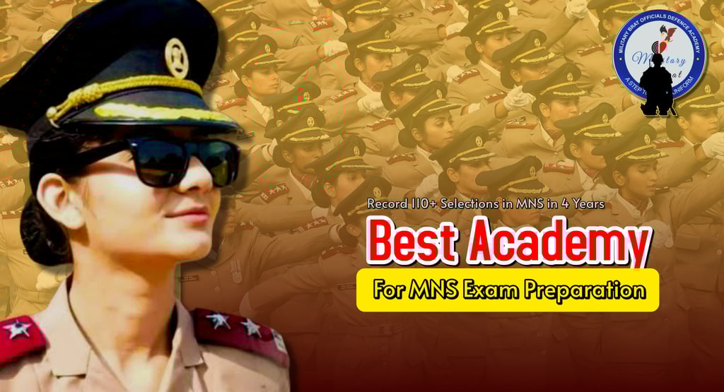 MNS Eligibility 2025: 12th Entry & SSC Direct Entry 