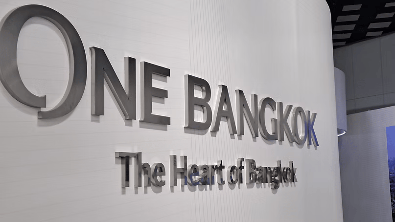 One Bangkok Mall