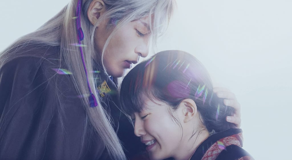 Meu Casamento Feliz (My Happy Marriage / 私の幸せな結婚) - J-Drama