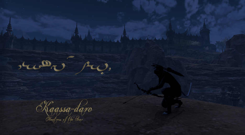 Kaassa-daro - Huntress