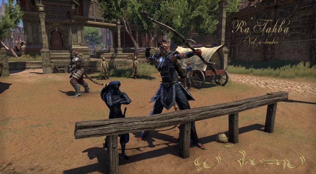 Ra'Tahba - Not-A-Leader