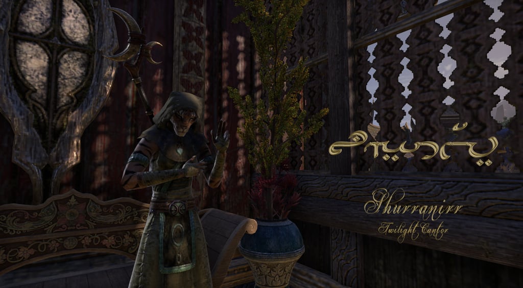 Shurranirr - Twilight Cantor