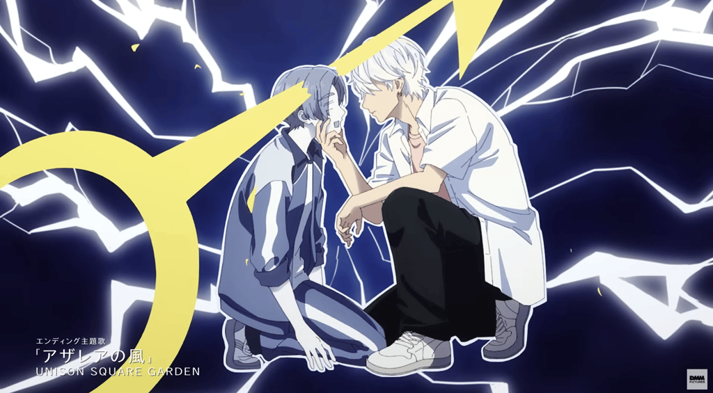 In the Clear Moonlit Dusk